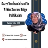 Konferans: "Gazze’den İran’a İsrail’in 7 Ekim Sonrası Bölge Politikaları" / Zahide Tuba Kor